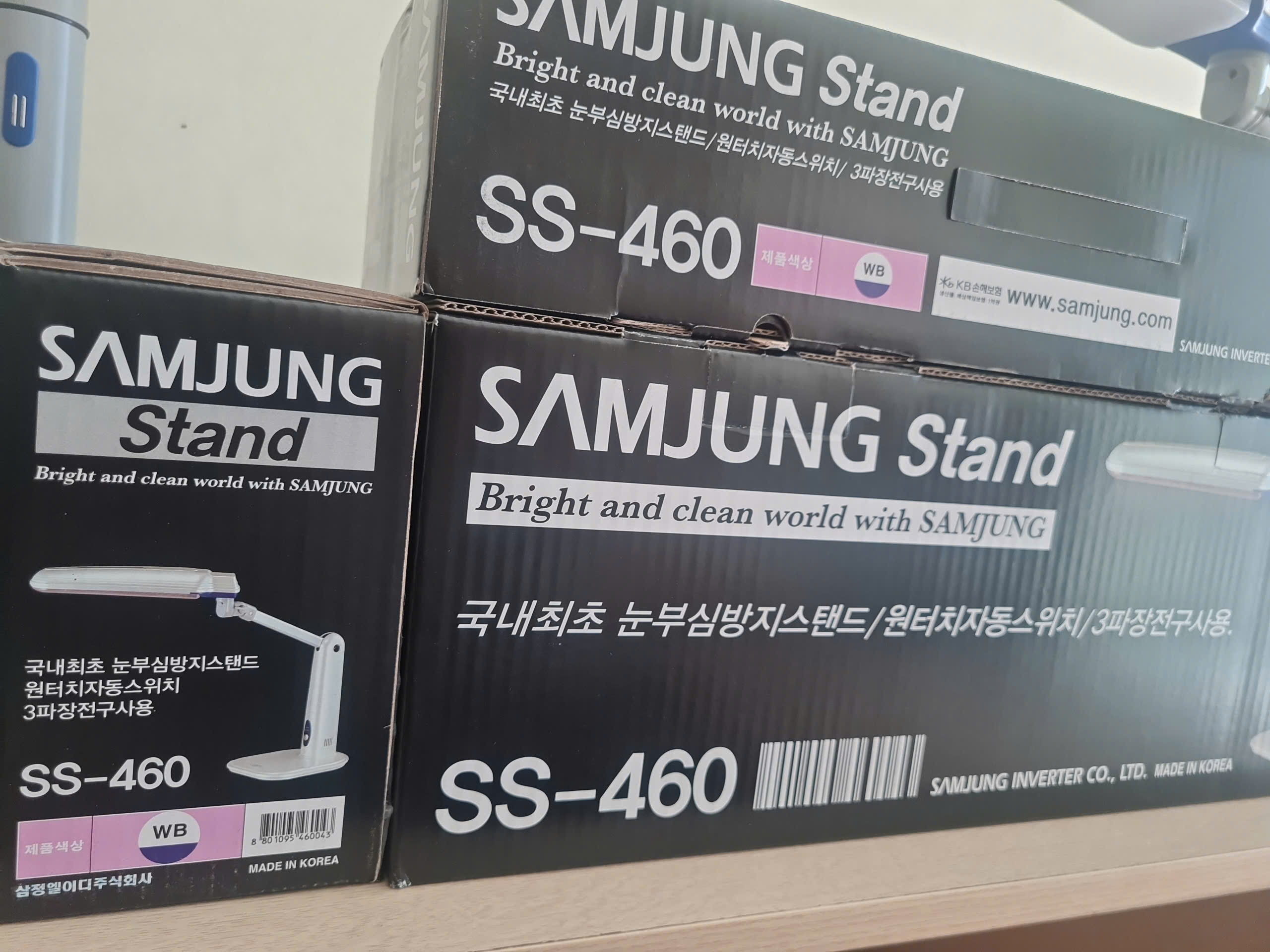 haeyounvina.com